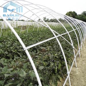 Quality Winter Garden Plant Solar Warm Tunnel Plastic Greenhouse With Heater wholesale