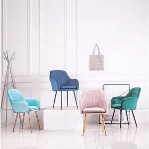 Quality D52cm Modern Metal Dining Chairs Soft Mat Velvet Seat With Gold Plated Leg wholesale