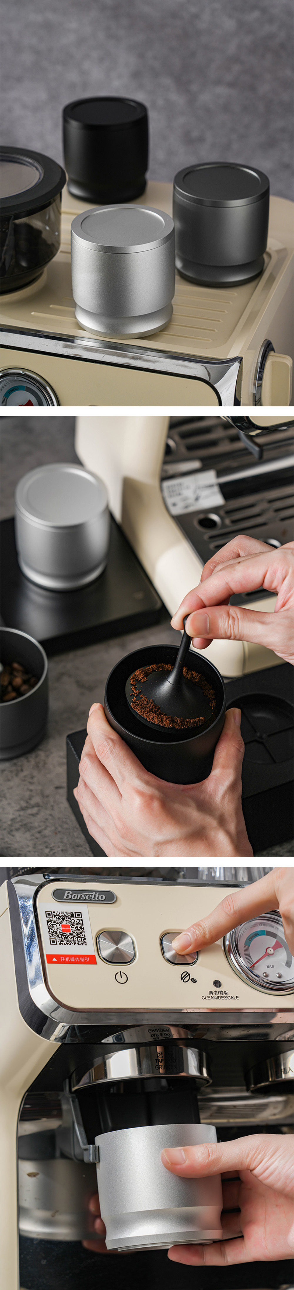 Unisex Aluminum Alloy Cup for Coffee Machine Minmalist Design Style Customize Logo Acceptable