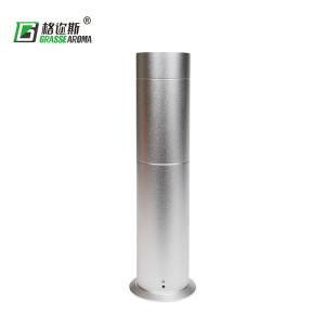 Quality Commercial Aroma Machine , KTV Scent Diffuser Automatic Diffusion Fragrance Spreading wholesale
