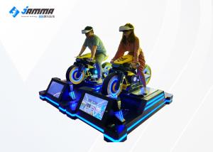 Quality Coin Payment 24'' Screen 9D VR Motor Simulator wholesale