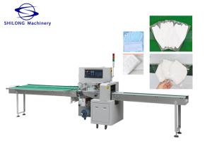 Quality ODM Disposable Medical Horizontal Packing Machine High Speed Perforated 450mm Film wholesale
