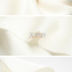 Quality White 60gsm Aramid Elastic Wave Fabric Loudspeaker wholesale