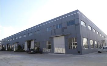SHANGHAI BELIEVE INDUSTRY CO., LTD