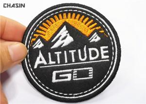Quality Twill Material Baseball Hat Embroidery Round Patches With Glue Backing wholesale