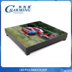 Practical IP54 Dance Floor LED Screen 200W Durable 500x500x84MM