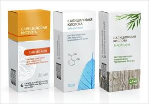 Quality pharmacy paper packaging box wholesale