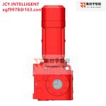 M4A 1010NM Heli Worm Geared Motor SA87 DRN132S4/BE11 5.5KW 31.43