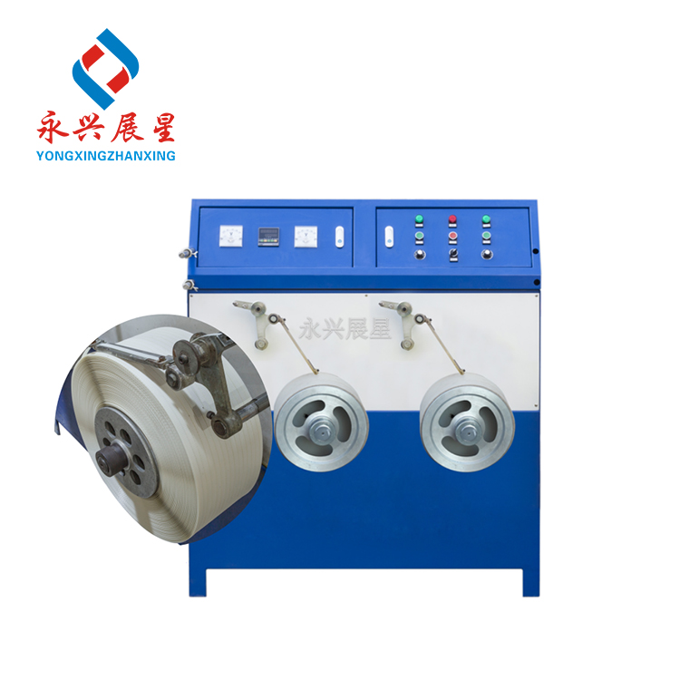 High Quality Polypropylene Strapping Belt PP Strap Band Automatic Winder