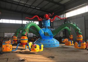 Quality Theme Park Amusement Ride Self Control Plane/Kiddie Self-control Plane Ride wholesale