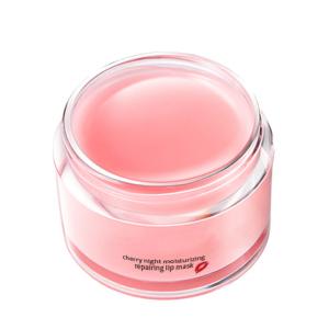 Quality High Moisturizing Lip Balm Cream , Lip Night Cream No Chemical Essence wholesale