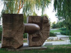 Quality Red Granite sculpture in park wholesale