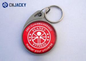 Quality Classic Contactless Rfid Key Ring Ev1 4k wholesale