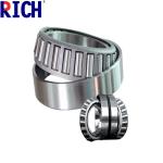 Tapered roller bearings 352026 352028 352030 352032 352034 352036 gear shaft