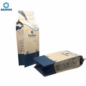 Quality 250g Packaging Coffee Bags wholesale