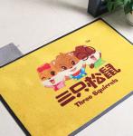 NBR Rubber Custom Logo Door Mats 12x12 Wiper Scraper Nylon Fiber Mat