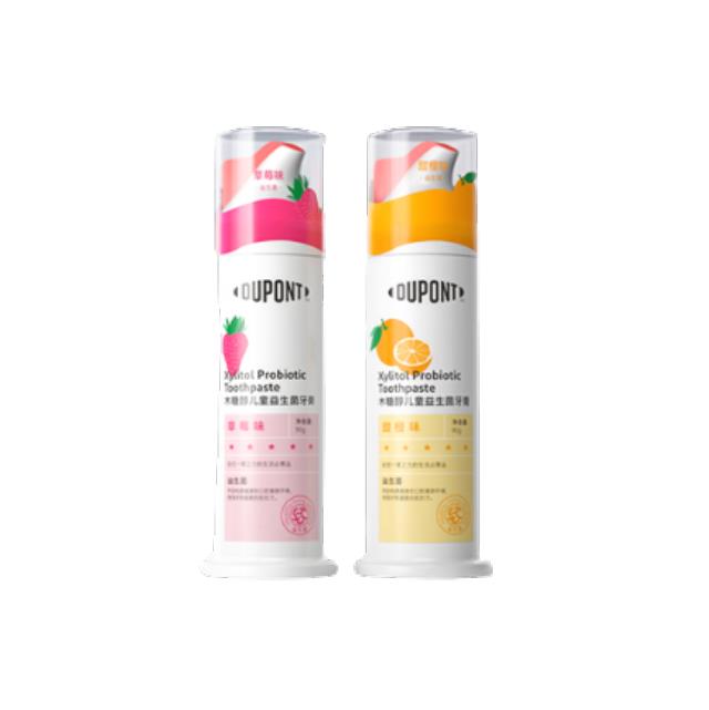 TOOTHPAST Tube Packaging Empty Print Custom Logo Portable Toothpaste Pump Container