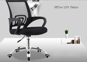 Quality Rotation Ergonomic Office Chair wholesale