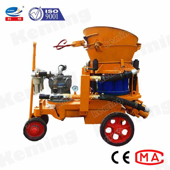 4kW Mortar Wall Plastering Dry Mix Shotcrete Machine