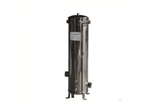 Quality Multifunction Stainless Steel Cartridge Filter Housing For Water Treatment wholesale