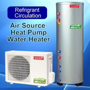Quality Economical Air Source Heat Pump Water Heater Floor Standing Installation wholesale
