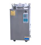 China Vertical Retort Automatic Autoclave High Pressure Steam Sterilizer