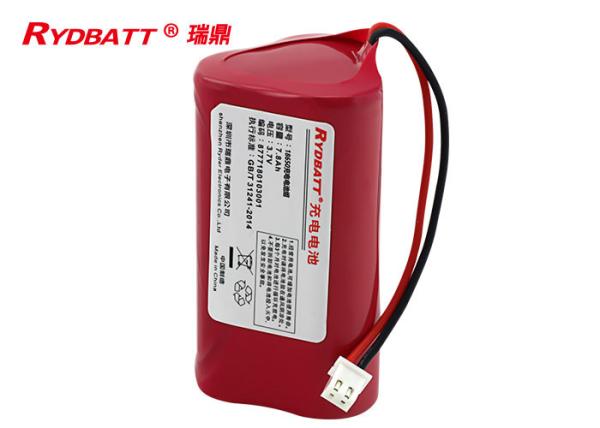 1S3P 3.6V 7800mAh Li Ion 18650 Battery Pack More Than 500 Times Cycle Life High