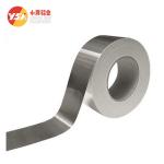 3mm Aluminum Strip Coil 1050 1060 1070 1100 3A21 3003 3103 3004 5052 8011