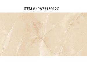Quality Yellow Glazed Porcelain Tile For Shower Low Water Absorption Ink - Jet Printing wholesale