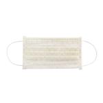 Surgical Disposable Protective Face Mask Yellow 3 Layers