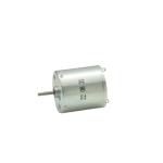 24.4mm*26mm 6V DC Motor High Torque 7000rpm For Punch Machine CD Player