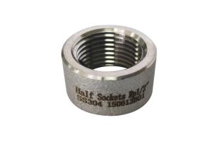 Quality Forged 3000LB UNS 6601 Threaded Full Coupling wholesale