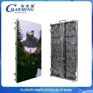 Quality CP series 7680hz Ultra Hd IP65 Waterproof Indoor/Outdoor Led Video Display For Promotion Events Outdoor Concerts wholesale