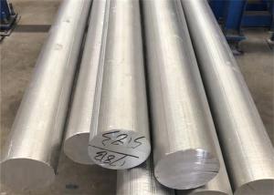 Quality Mill Finish Copper And Aluminum Round Bar 1050 1060 1070 Full Grades 1mm ~ 500mm wholesale