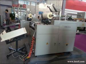 Quality CE-film lamination machine YFMA-ISEEF.com wholesale