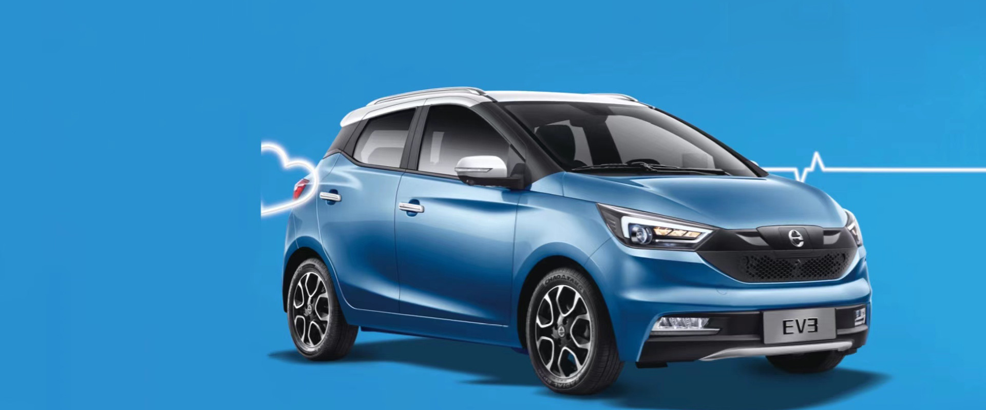 100km/h Fast Speed Electric Car JMC EV3 New Energy EV Car Sedan 302km NEDC