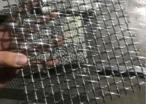 Quality 1600-1800mpa Quarry Mesh Double Crimp Annealing Process wholesale