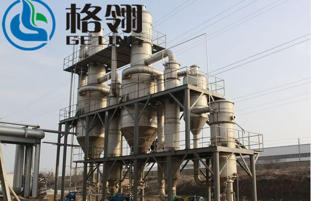 Multiple Effect Forced Circulation Evaporator 304 316l Customized Capacity For Industrial