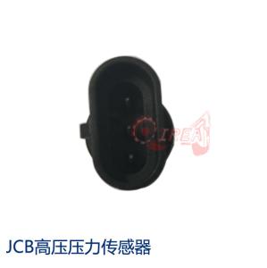 Quality Excavator JCB Transmitter Pressure Sensor MBS1250 MBS1250063G1509 wholesale