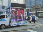 Outdoor SMD2727 P5 6000CD/M2 Mobile Truck Led Display
