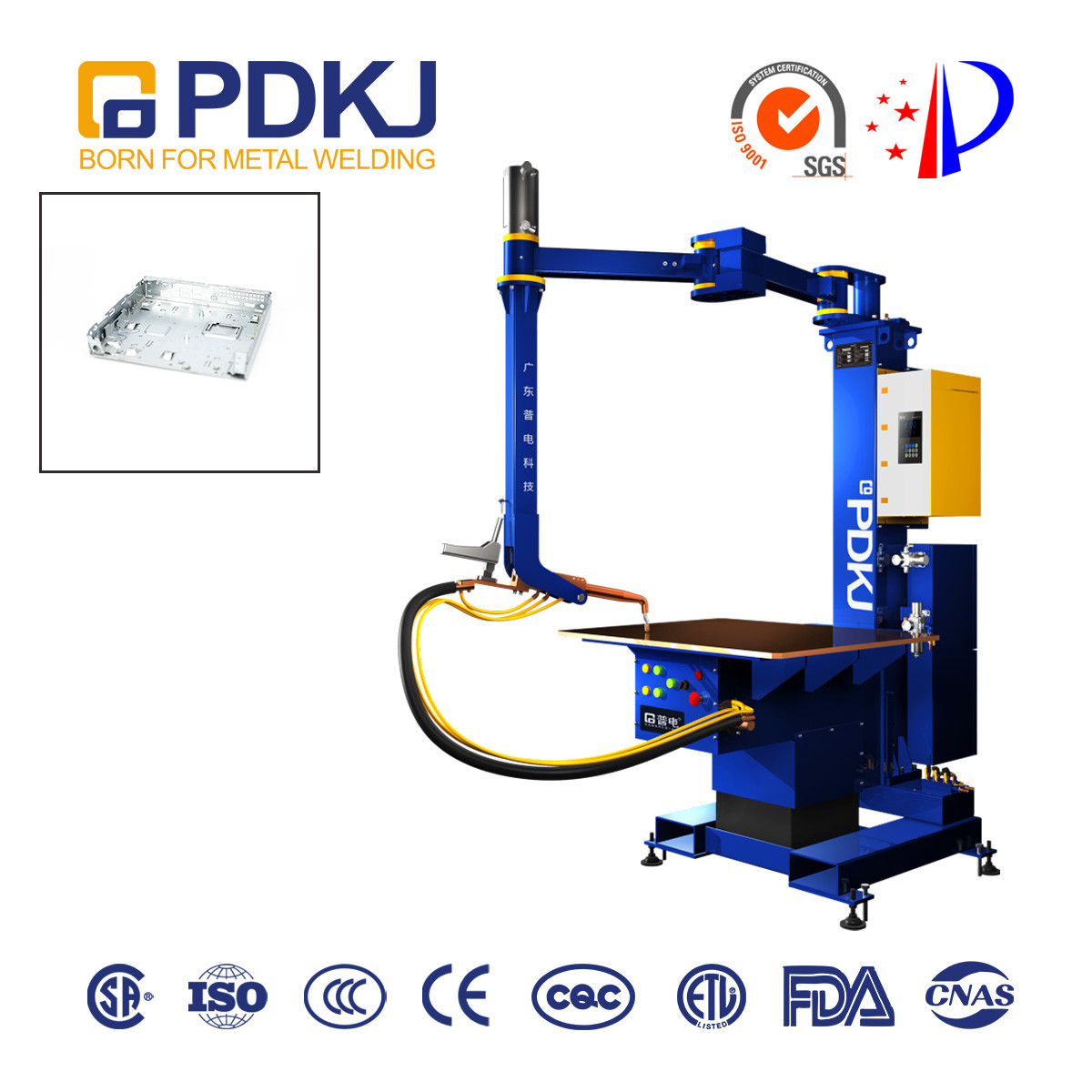 Platform Type Intermediate-frequency Inverter Seamless Spot Welding Machine for Welding of galvanized sheet case shell