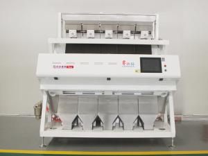 Quality Intelligent RGB Kidney Bean Color Sorter 5 Channels Agriculture Equipment wholesale