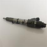 Bosch Diesel Injector 0445120067 With Nozzle DLLA146P1581, Valve F00RJ01479