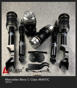 Quality C Class Mercedes W205 Coilovers Air Spring Assembly Standard wholesale