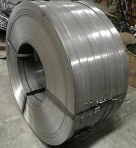 Quality stainless steel spring steel strip cold rolled stainless steel strip wholesale