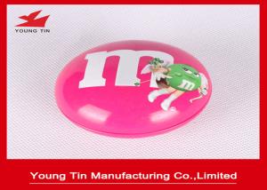 Quality Bean Shaped Candy Packaging Promotional Tins , Custom Printing Metal Tin Containers wholesale