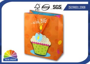 Quality Professional Birthday Gifts Wrapping Paper Gift Bag with Customized Logo Printed wholesale