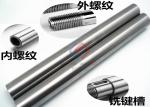 Hard Chrome Plated Rollers CK45 Heat Treatment Various Industries Support