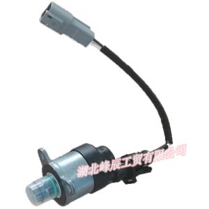 Quality Dongfeng Spare Parts/Dcec Kinland/Kingrun Heavy Truck Fuel Pump Flow Metering Pressure Control Valve 0928400473 C5476586 wholesale