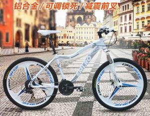Quality Cool Style 27 Speed Lightweight Aluminum Mountain Bike wholesale
